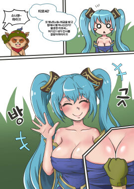 Image: 3348027