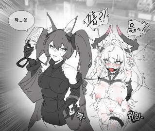 Image: 12805034