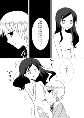 Image: 97235