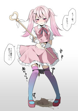 Image: 13189805