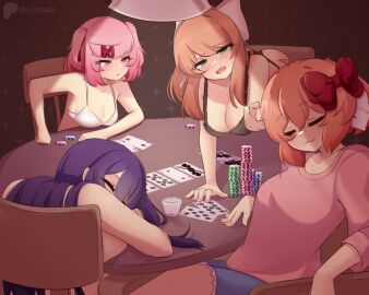 Image: 9838360