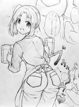 Image: 13168467