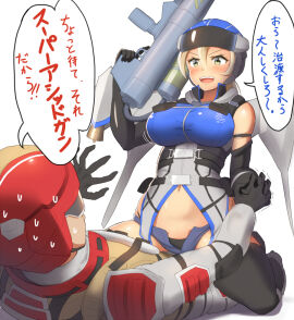Image: 6932002