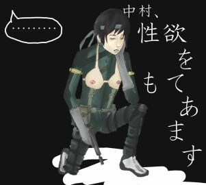 Image: 897788