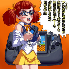 Image: 3741347