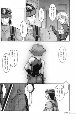 Image: 919629
