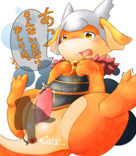 Image: 735892