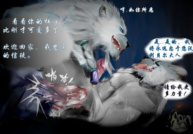 Image: 5910659