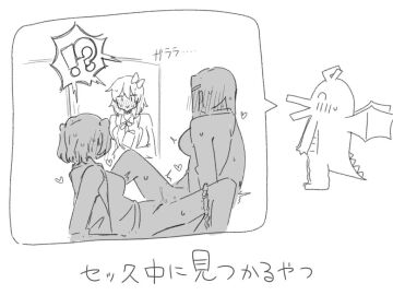 Image: 11371879