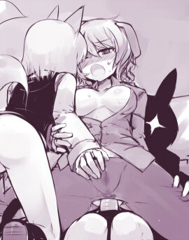 Image: 3033310