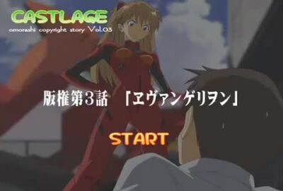 Image: 6897261
