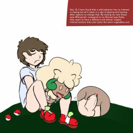 Image: 1487923