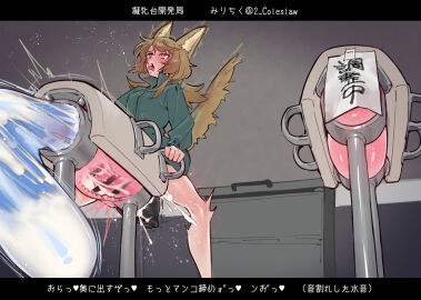 Image: 9619978