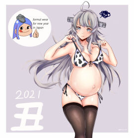 Image: 4715037