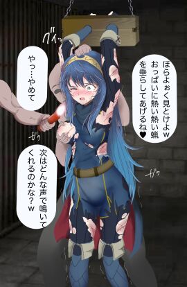 Image: 8117238