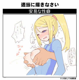 Image: 1380442