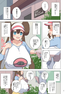 Image: 10889863