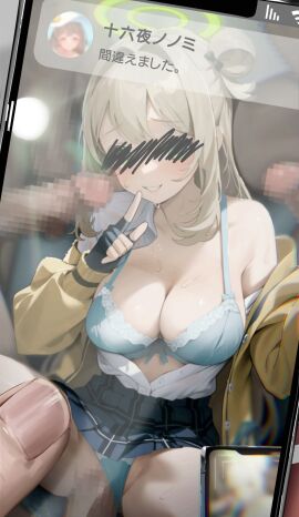 Image: 7122181