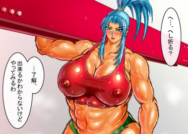 Image: 10539028