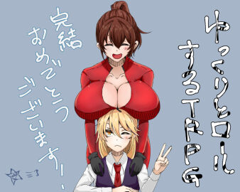Image: 10719402