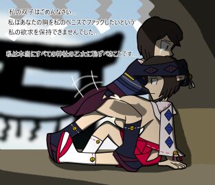 Image: 7417681