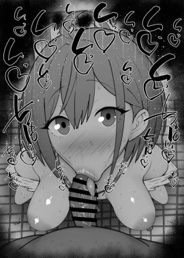 Image: 9521282