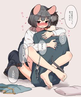Image: 7910368