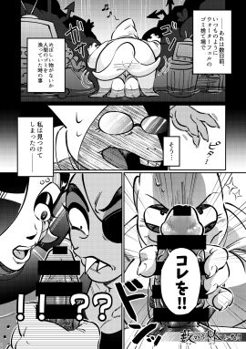 Image: 9469614