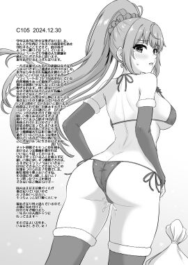 Image: 10379442