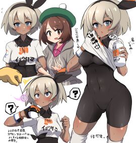 Image: 4697487
