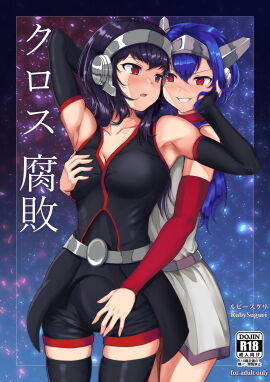 Image: 4370943