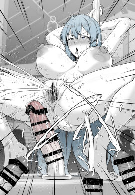 Image: 8957404