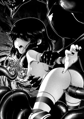 Image: 12878311