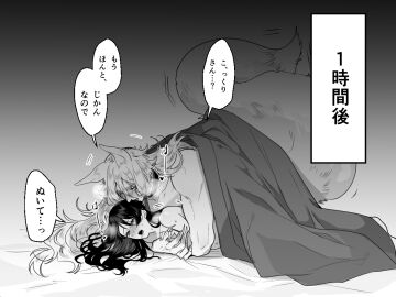 Image: 10419627