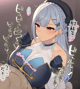 Image: 10711321