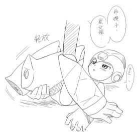 Image: 967128