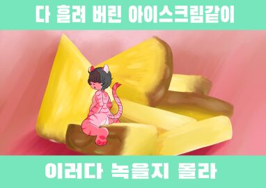 Image: 3811907