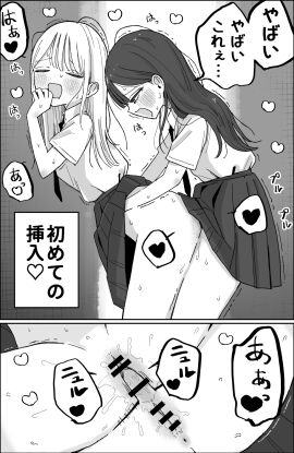 Image: 13159219