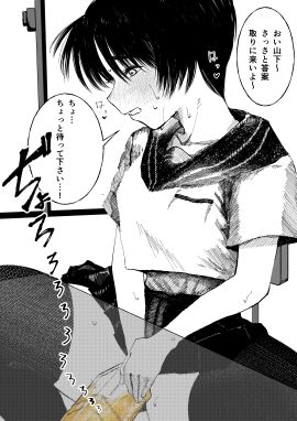Image: 12492836