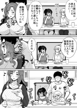 Image: 12462832
