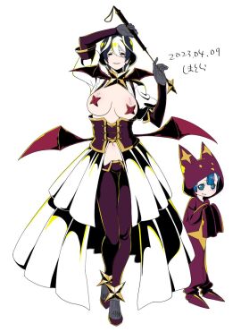 Image: 6963483