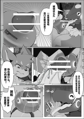 Image: 7275537
