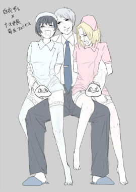 Image: 4017539