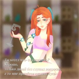 Image: 8588162