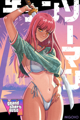Image: 13031020