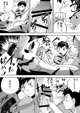 Image: 4799714