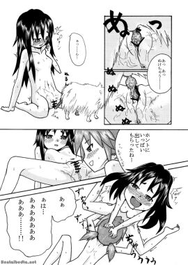 Image: 352608