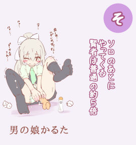 Image: 10118202