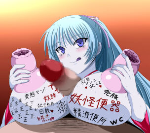 Image: 1926427