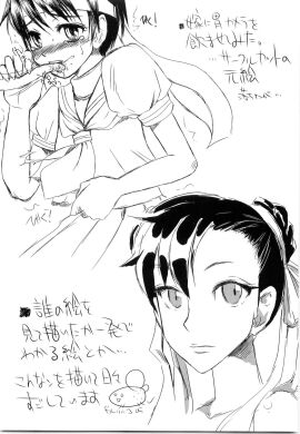 Image: 1821459